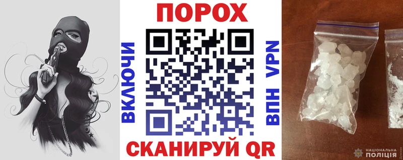 Амфетамин VHQ  блэк спрут   Туймазы 