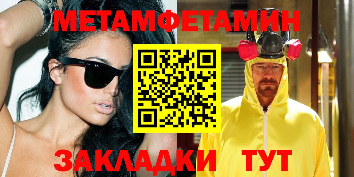А ПВП Туймазы