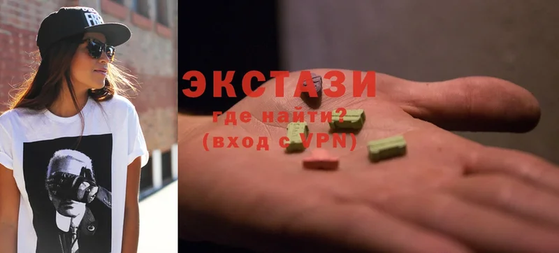 маркетплейс состав  Туймазы  ЭКСТАЗИ MDMA 