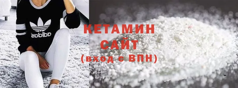 mega ТОР  Туймазы  Кетамин ketamine 