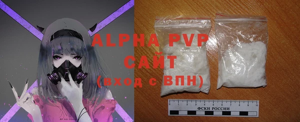 марки lsd Осташков