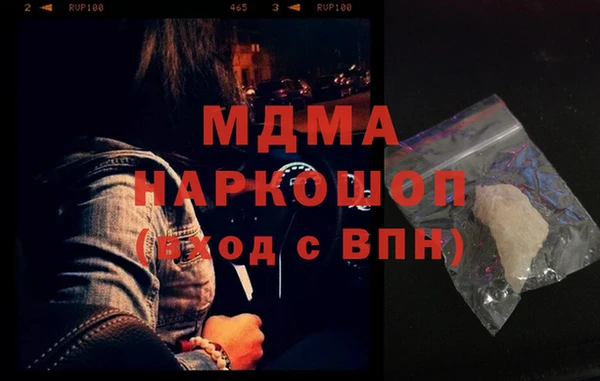 прущая мука Пересвет