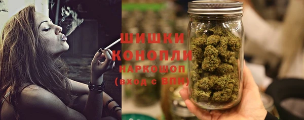 марки lsd Осташков