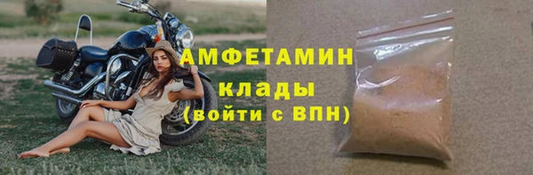 круглые Переславль-Залесский