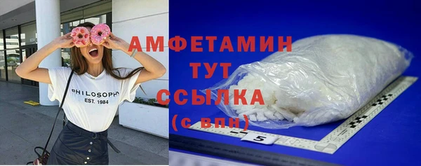 прущая мука Пересвет