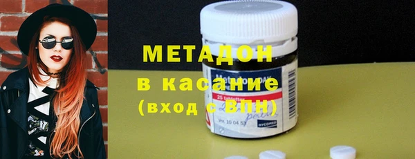 jwh Пестово
