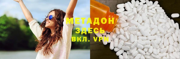 круглые Переславль-Залесский