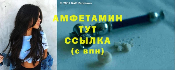 спайс Остров