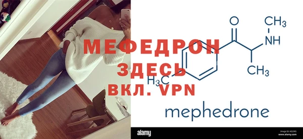 jwh Пестово