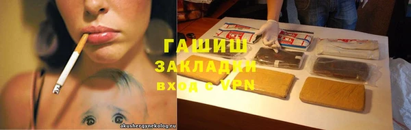 круглые Переславль-Залесский