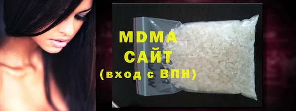 круглые Переславль-Залесский