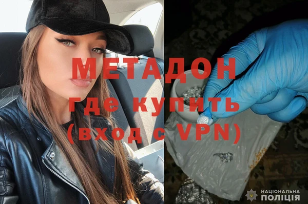 jwh Пестово