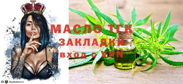 jwh Пестово
