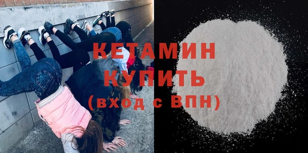 шишки Верхнеуральск