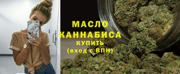 шишки Верхнеуральск