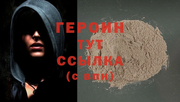 jwh Пестово