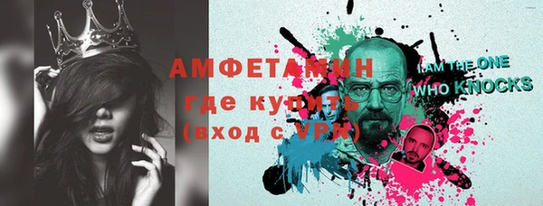 МДПВ Ветлуга