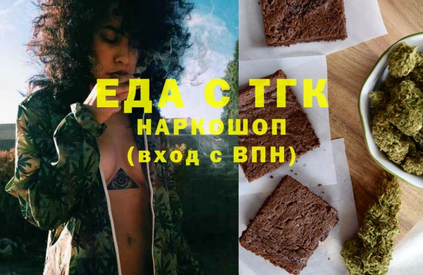 прущая мука Пересвет