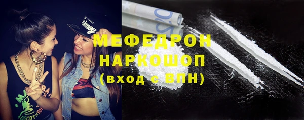 jwh Пестово
