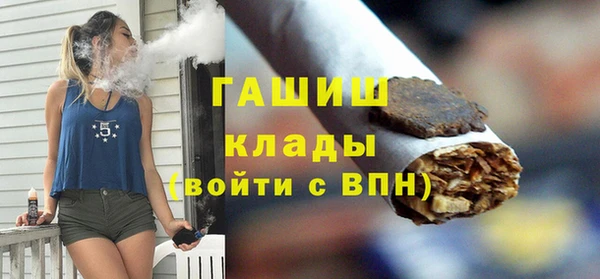 прущая мука Пересвет