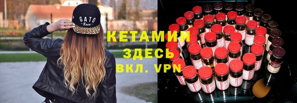спайс Остров