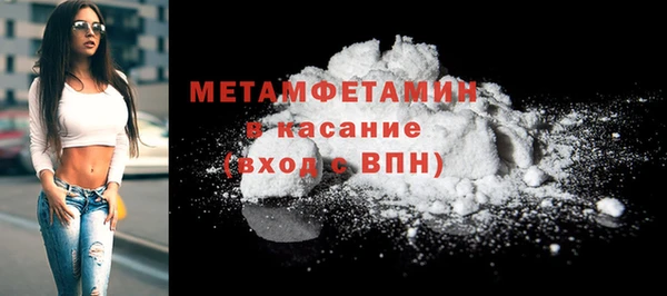 круглые Переславль-Залесский