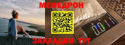 кокаин колумбия Гатчина