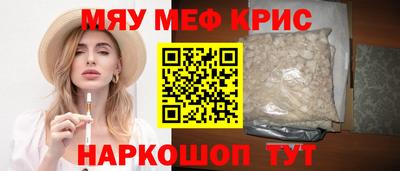 PSILOCYBIN Гагарин