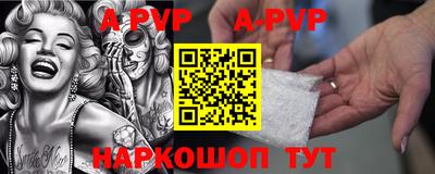 PSILOCYBIN Гагарин