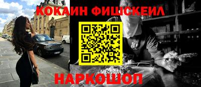 кокаин колумбия Гатчина