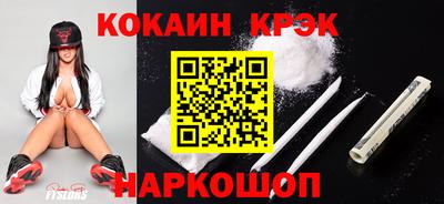 PSILOCYBIN Гагарин