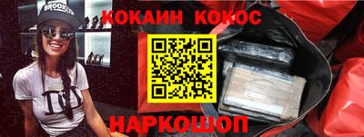 меф Гай