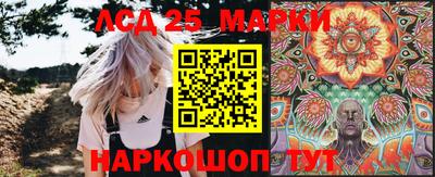 кокаин колумбия Гатчина