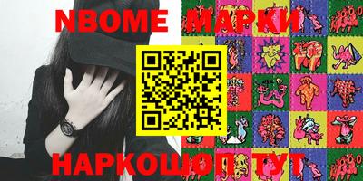 PSILOCYBIN Гагарин