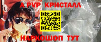 кокаин колумбия Гатчина