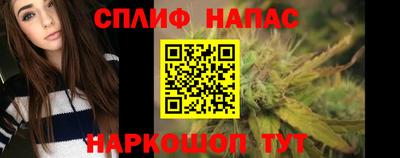 кокаин колумбия Гатчина