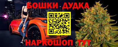 кокаин колумбия Гатчина