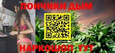 кокаин колумбия Гатчина