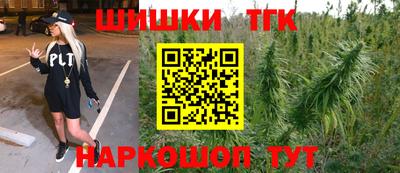 PSILOCYBIN Гагарин