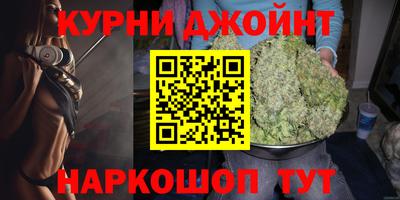 гидропоника Азнакаево