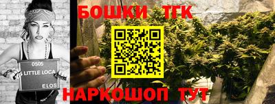 меф Гай