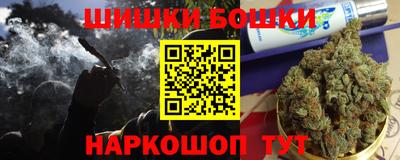 PSILOCYBIN Гагарин