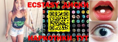 кокаин колумбия Гатчина
