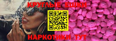кокаин колумбия Гатчина