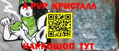 кокаин колумбия Гатчина
