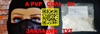 PSILOCYBIN Гагарин