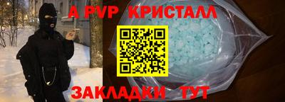 PSILOCYBIN Гагарин