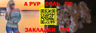 кокаин колумбия Гатчина