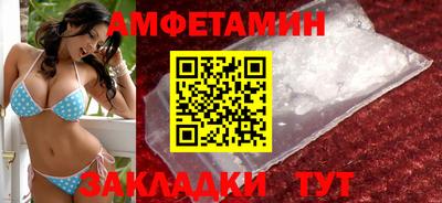 PSILOCYBIN Гагарин