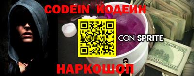 кокаин колумбия Гатчина